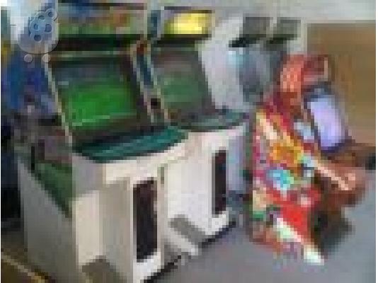 PoulaTo: HΛΕΚΤΡΟΝΙΚΑ ΠΑΙΧΝΙΔΙΑ,ARCADE GAMES,POLYPAIXNIDA,PACMAN,VIRTUA STRAIKER